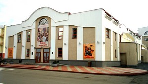 teatr_outside